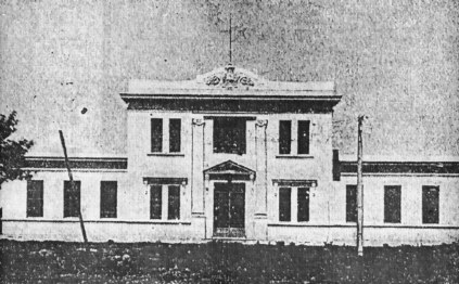 Escuela Nº 12, foto del año 1932